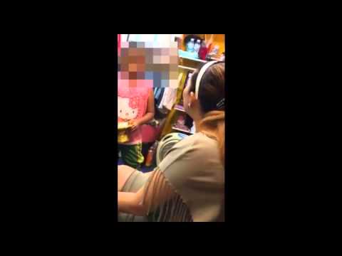 เด็กขอทาน