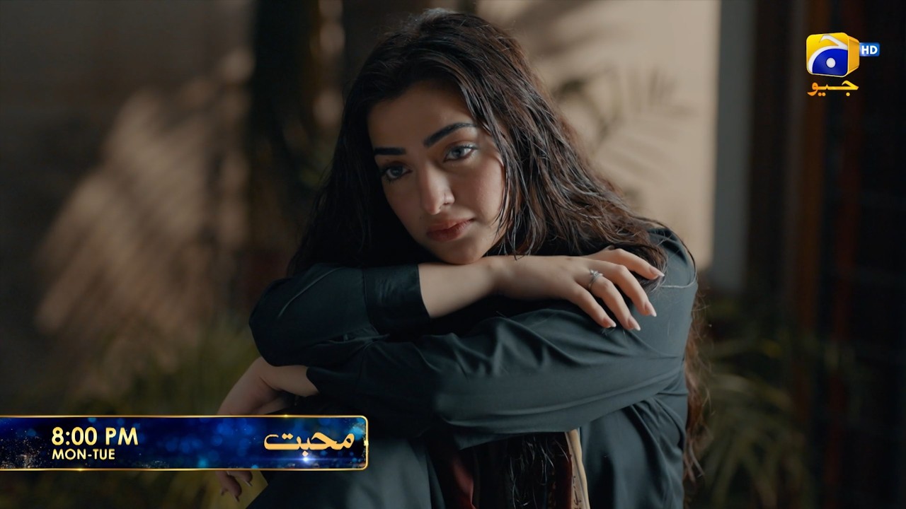 Mohabbat Episode 03 Promo | Monday at 8:00 PM only on Har Pal Geo