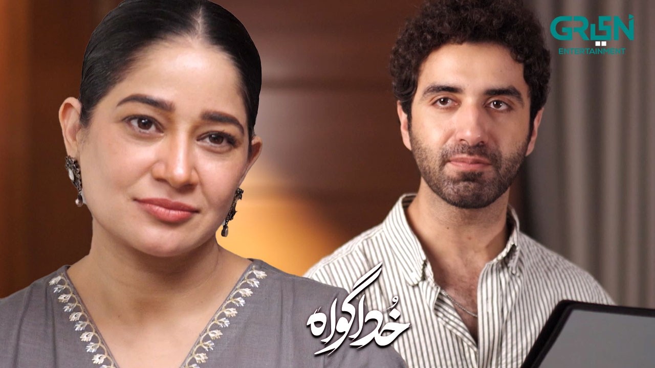 Maa Betay ki Aik Aur Nayi Saazish Shuru | Subhan Awan - Rahat Ghani | Khuda Gawah | Green TV