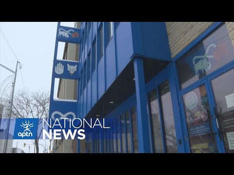 Bill C-53 makes its way out of committee | APTN News