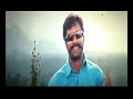 Enkayo Pogiren Tamil Movie Songs Ranjith Anamika