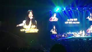 170902 Suzy (수지) & Park Won (박원) - Don't Wait for your love (기다리지 말아요) 라이브 (100% Live)