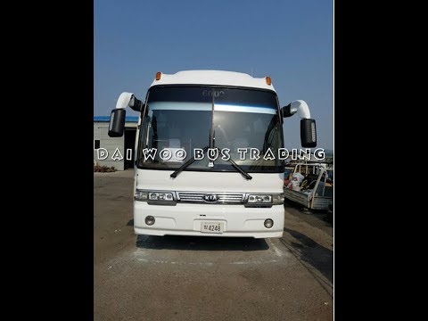 Kia Granbird Parkway