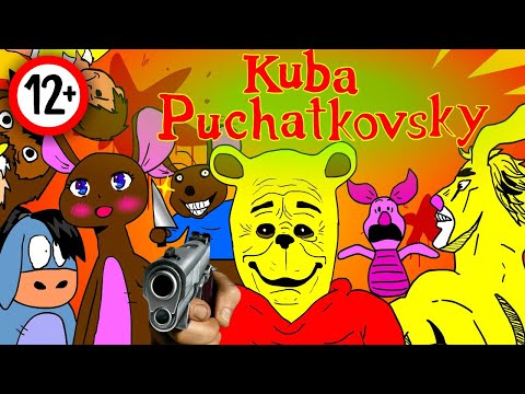 Kuba Puchatkovsky [12+]