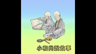 OBD Code p011c Guide to Repair