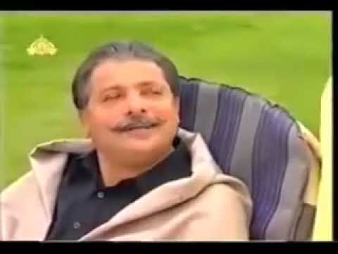 Ptv Drama Beti EPISODE 9