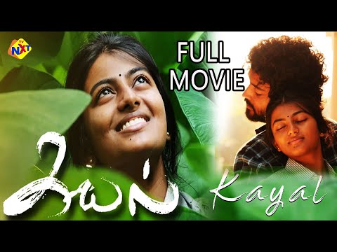 Kayal - கயல் Tamil Full Movie | Chandran, Anandhi, Vincent | Tamil Latest Movies | Tamil Movies