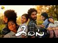 Kayal கயல் Tamil Full Movie Chandran Anandhi Vincent Tamil Latest Movies Tamil Movies