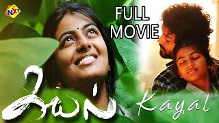 Kayal - கயல் Tamil Full Movie  Chandran An