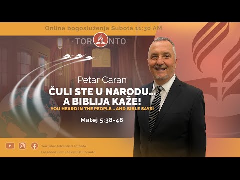 2023-07-29 "Čuli ste u narodu…a Bibija kaže!" - Petar Caran
