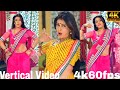 Pakhi Hegde Saiyan Bin Fagunwa Bhojpuri Song Vertical Video