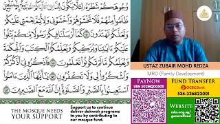 Download lagu Al-Baqarah:142-153 | Morning Tea: Talaqqi & Tadabbur mp3 Download lagu Al-Baqarah:142-153 | Morning Tea: Talaqqi & Tadabbur mp3