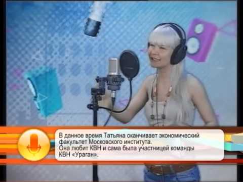 Свободный микрофон: Татьяна Тарасова - О боже какой мужчина