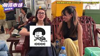 上億現金用麻袋裝，這才是豪橫！#翡翠 #翡翠原石 #原石 #a货缅甸翡翠 #a货翡翠