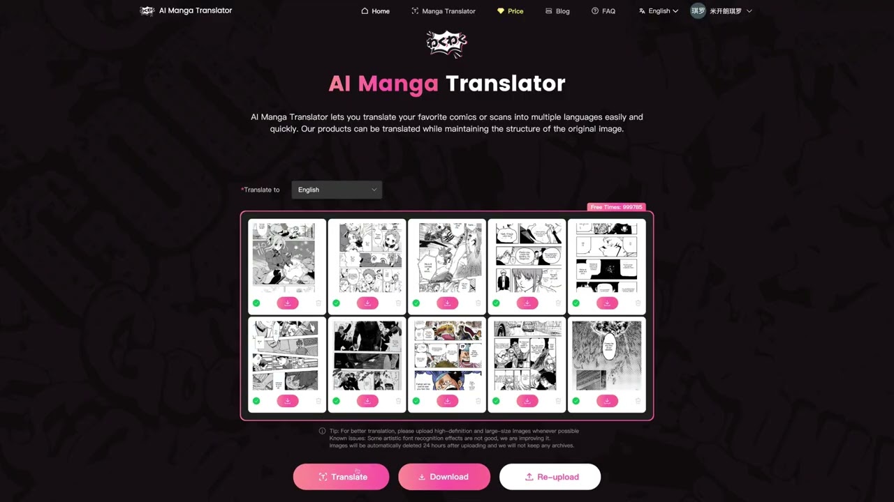 AI Manga Translator demo video