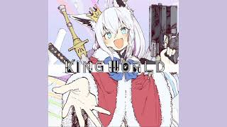 【アレンジ】KING WORLD/白上フブキ #ホロドリ #ホロライブ #アレンジ#白上フブキ #KINGWORD #music 