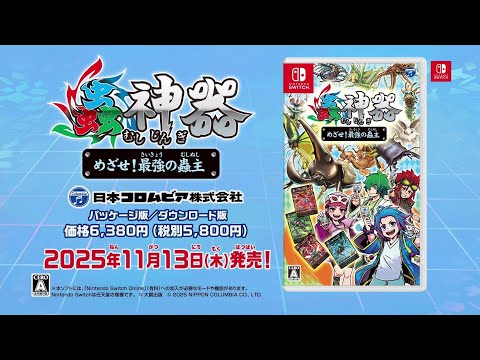 Nintendo Switch굿 ᤶǶ굼׾Ҳ