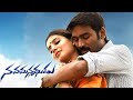 Nava Manmadhudu Movie Whatsapp Status Telugu