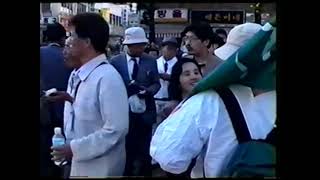 동학농민혁명 107주년 기념 국제학술대회 영상 섬네일