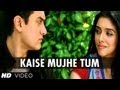 Kaise Mujhe Full Song Ghajini