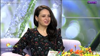 Առավոտը Շանթում-«Տարեցների առողջության և խնամքի ապահովման ասոցիացիա»-Լիլիթ Մուրադյան,Աստղիկ Պողոսյան