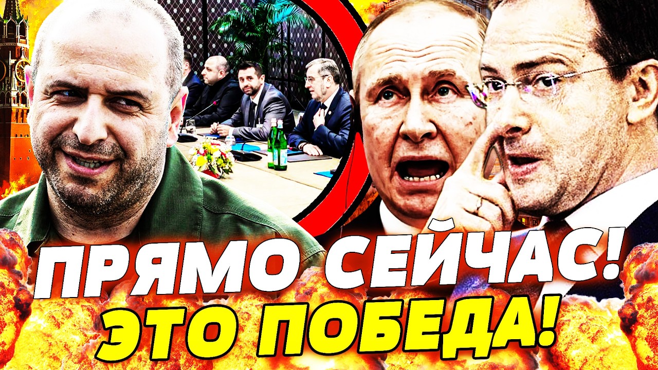 ‼️МИНУТЫ НАЗАД! УМЕРОВ ДОБИСЯ ЭТОГО: ГРАНДИОЗНАЯ СДЕЛКА! ПУТИН ОТДАЛ ПРИКАЗ