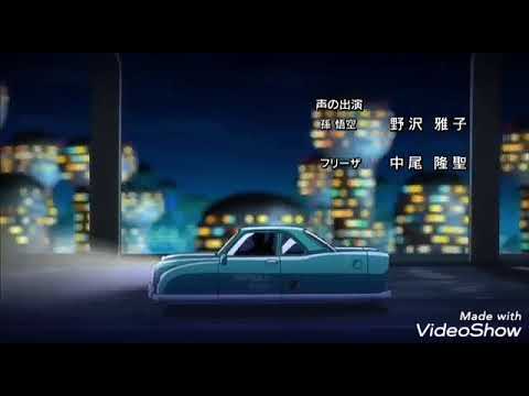 Dragon Ball Super - Ending 8 (Boogie Back)