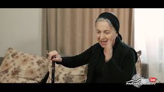 Երդում, Սերիա 136 / Erdum
