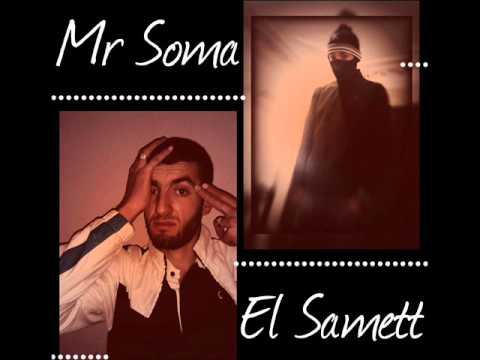Mr Soma (El Samett) -Malek @ Marag -Freestyle- 2015