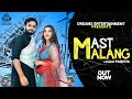 Mast Malang Official Video Sapna Choudhary Ruchika Jangid Haryanvi Songs 2022
