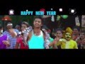 Garam Garam Video Song Teaser Adi Adah Sharma Directed By Madan