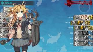 戦果拡張任務 Z作戦 前段作戦 艦これ تنزيل الموسيقى Mp3 مجانا