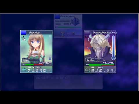 Leane of the Legitimate Crown(魔剣士リーネ２) OST - LastBoss