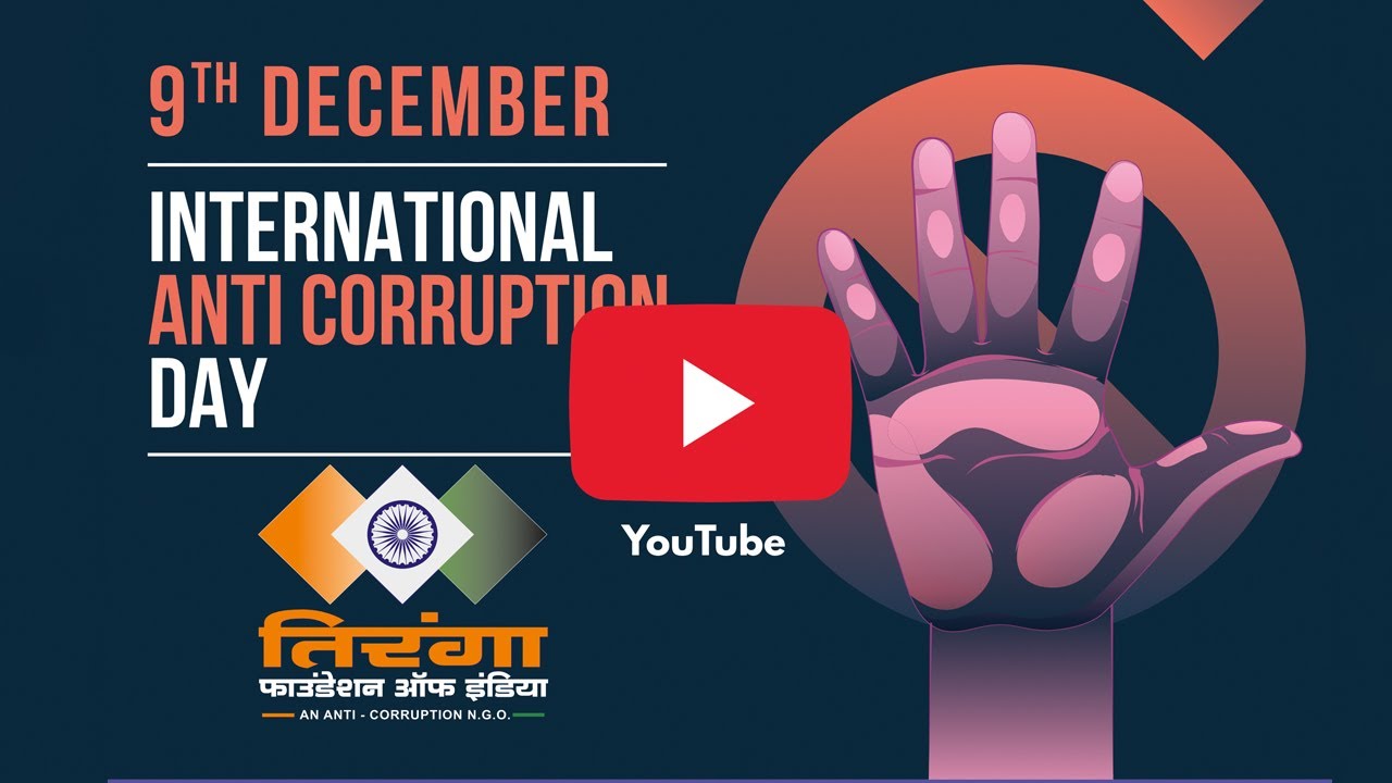 Say no to corruption, because a corruption-free world is a better world for everyone,