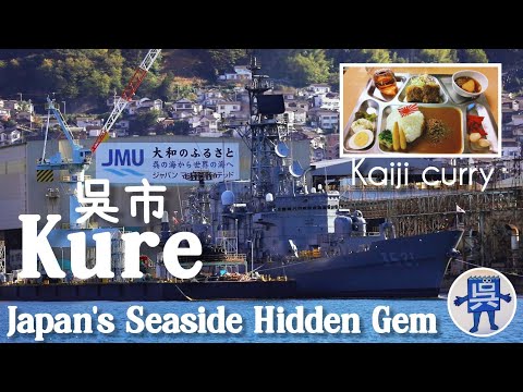 A Day in Kure 🇯🇵 - Battleships | Submarines | Famous Navy Curry | Yamato Museum & More... [Eng CC]