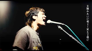 Download lagu dustbox 'Unnamed Song' mp3 Download lagu dustbox 'Unnamed Song' mp3