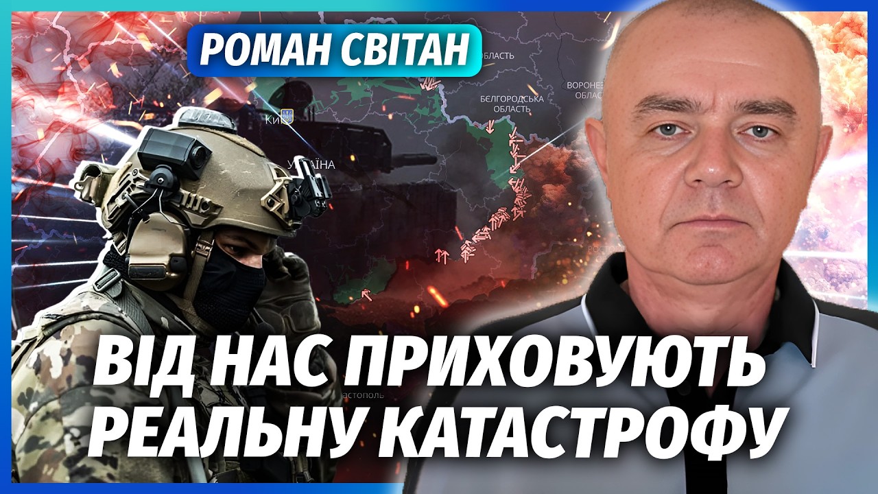 🔴СВІТАН: Почалося! Російські морпіхи ПРУТЬ В ОДЕСУ. Новий ПРОРИВ у 2 ОБЛАСТЯ?