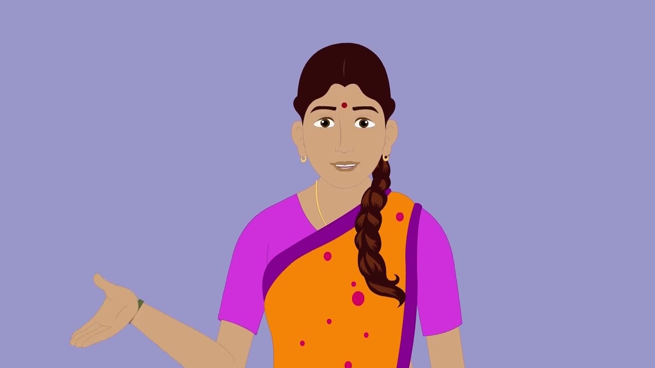 जेंडर कोर्सवेयर