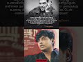 Communism ️ Communism Tamilnadu Uriyadi Cheguevara Justice Nocaste Revolution Equality
