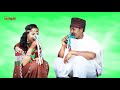 Adnan Mohammed Hawii Oromo Music