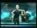Premiere Astro Boy