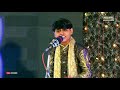 Dukh Nahe Biyo Koi Faheem Ali Full HD 2022 Sindhi New Song ​
