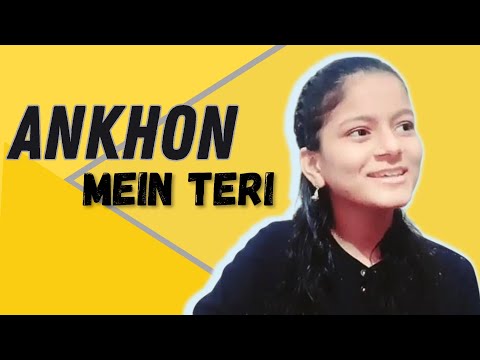 Deepa Gariya  Ankhon mein teri
