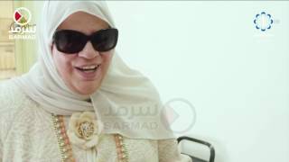 عواطف العنزي .. معلمة كويتية كفيفة أمضت 20 عاماً مدرسة ومدربة لبنات الكويت من ذوي الإعاقة