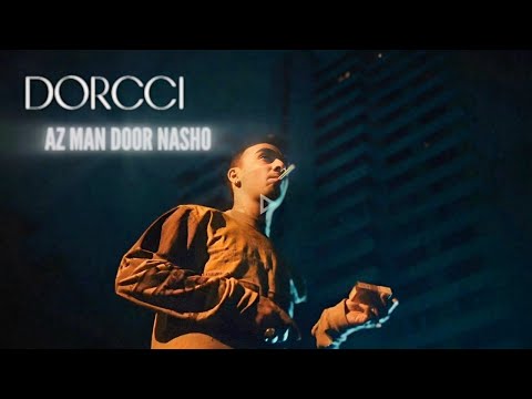 Dorcci - Door Nasho (Unofficial Visualizer) / آهنگ دور نشو از دورچی