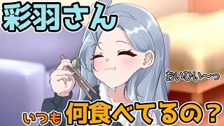 ｛ゆっくり茶番｝　　料理できない系のキャラ達はじゃあ普段何食べてるのって素朴な疑問。