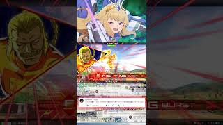ショートの成り損ないIB.mp9 #ガンダム #機動戦士ガンダム #ゲーム実況