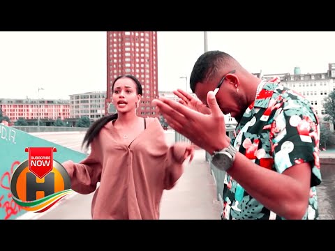 Dejen Issac - Believe Yourself | ነብስኻ እመን - New Eritrean Music 2019 (Official Video)
