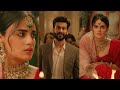 Jug Jug Jeeve Status Mera Yaar Meri Daulat Lofi O Meri Heere Ve Status Shiddat Movie Status