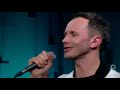 BrainStorm – Выходные
